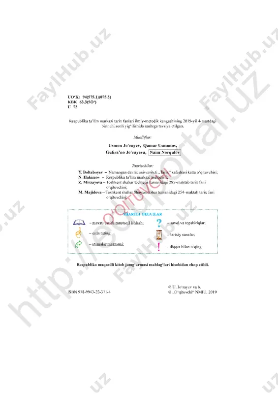 z htt p:/ /ed up ort al. uz htt p:/ /ed up ort al. uz htt p:/ /ed up ort al. uz htt p:/ /ed up ort al. uz htt p:/ /ed up ort al. uz htt p:/ /ed up ort al. uz htt p:/ /ed up ort al. uz htt p:/ /ed up ort al. uz htt p:/ /ed up ort al. uz htt p:/ /ed up ort al. uz htt p:/ /ed up ort al. uz htt p:/ /ed up ort al. uz htt p:/ /ed up ort al. uz htt p:/ /ed up ort al. uz htt p:/ /ed up ort al. uz htt p:/ /ed up ort al. uz htt p:/ /ed up ort al. uz htt p:/ /ed up ort al. uz htt p:/ /ed up ort al. uz htt p:/ /ed up ort al. uz htt p:/ /ed up ort al. uz htt p:/ …
