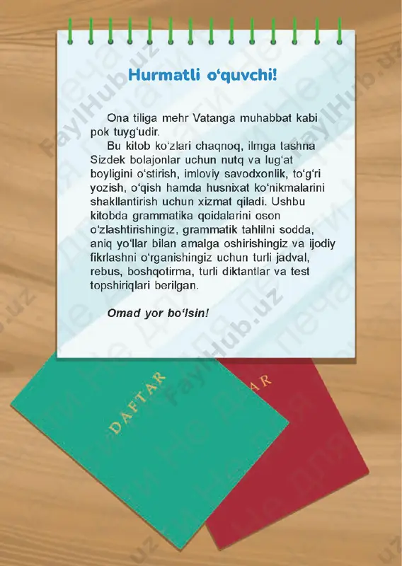 ona tili 4-2 - Page 2