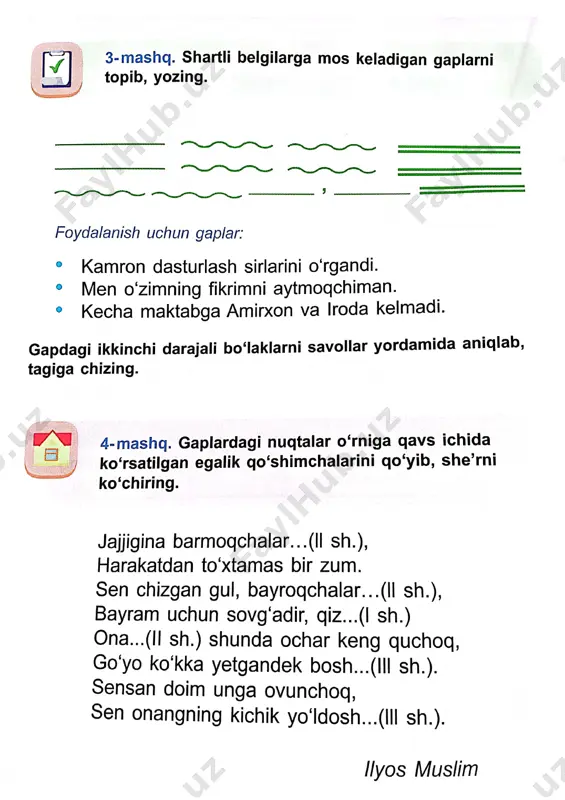 4-sinf ona tili 2-qism @korgazma_va_hujjatlar - Page 2