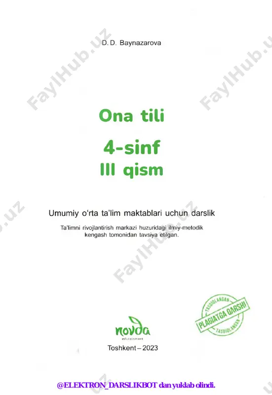 . sifatlar asosan otga boglanib keladi. xushbo‘y nastarin qiyg‘os ochildi. bu gapda uchta sifat ishtirok etgan. sifatlar gapda ikkinchi darajali bo‘lak vazifasida keladi. @elektron_darslikbot dan yuklab olindi. i 4-m avzu sifatlarning otga bog‘lanishi 16-mashq. rasmdagi mevalarning belgilarini yozing. ular ishtirokida ikkitadan gap tuzib, sifatlarning tagiga chizing. ikkala meva ham ishtirok etgan bitta gap tuzing. @elektron_darslikbot dan yuklab olindi. ijodkorlik soati. loyiha ishi 5-m avzu eya ijodkorlik soati. loyiha ishi 17-mashq. berilgan belgilar yordamida rasmni davom ettirib chizing. chizgan rasmingizni so'zlar bilan ifodalang. ular ishtirokida gaplar tuzing. tuzgan gapingizni so‘z turkumlari bo'yicha tahlil qiling. namuna bu belgini davom ettirgan holda daraxt rasmini chizish mumkin. 18-mashq. “bahor” so‘zi ishtirokida so‘z birikmalari va gaplar tuzib yozing. har bir qatorga bittadan so‘z qo shilib borsin. ^ bahor ^ s j @elektron_darslikbot dan yuklab olindi. 5-m avzu ijodkorlik soati. loyiha ishi □ 19-mashq. harf va kataklar rangi asosida so‘zlar hosil qiling. shu so‘zlardan ikkita gap …