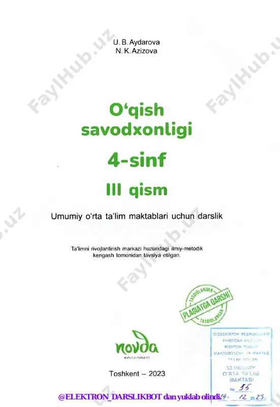 ta’zim etar tog'lar ham. qanday yaxshi yashamoq, qanday go‘zal bu olam! @elektron_darslikbot dan yuklab olindi. i l - l [7] 1. she’r sizda qanday his-tuyg‘ularni uyg'otdi? 2. shoir she’rni qanday kayfiyatda yozgan deb o'ylaysiz? 3. she’rda tog'dan oqayotgan suvlar nimaga o'xshatilgan? 4. “orzudan bog‘lab qanot” deganda nimani tushundingiz? 5. “yuragimning ustuni” iborasida kimlar nazarda tutilgan? 6. “hadya etadi bog‘lar menga bir olam qo'shiq”, misrasini tushuntirib bering. jilva - tovlanish, tuslanish jilo bermoq - husn, ko‘rk bermoq oshiqmoq - shoshilmoq, intilmoq ufq - yer va osmon tutashgan chegara she’rni ifodali o‘qing. qofiyadosh so'zlarni toping. rasmni kuzating. rassom she’rdagi qaysi misralarni ifodalay olganini ayting. @elektron_darslikbot dan yuklab olindi. 1-mavzu qanday go‘zal bu olam berilgan rasmlar orasidan she’r muallifini toping. bo‘g‘inlarni bir-biriga to‘g‘ri boglab, so‘zlar hosil qiling va she’rdan shu so'zlar ishtirok etgan misralarni o'qing. she’rni yod oling. @elektron_darslikbot dan yuklab olindi. arining qasosi 2-mavzu p arining qasosi muhabbat hamidova i sardor sigirini …