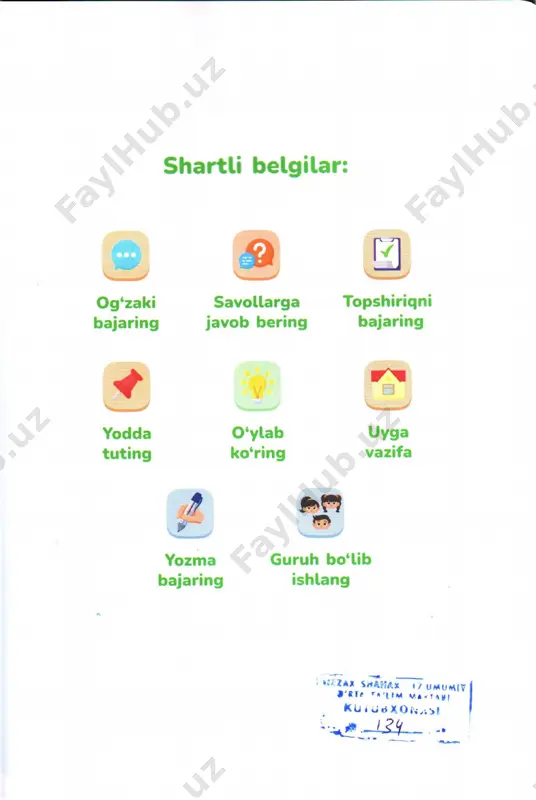ona tili 4- sing 3 chorak - Page 2