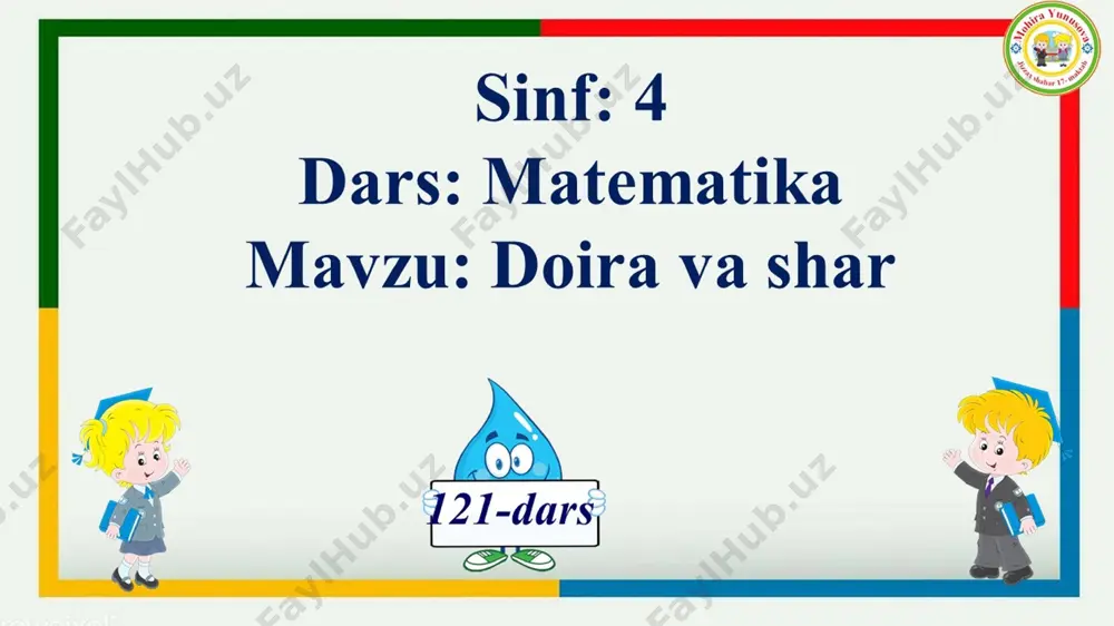 4- sinf matematika 121- dars doira va shar - Page 2