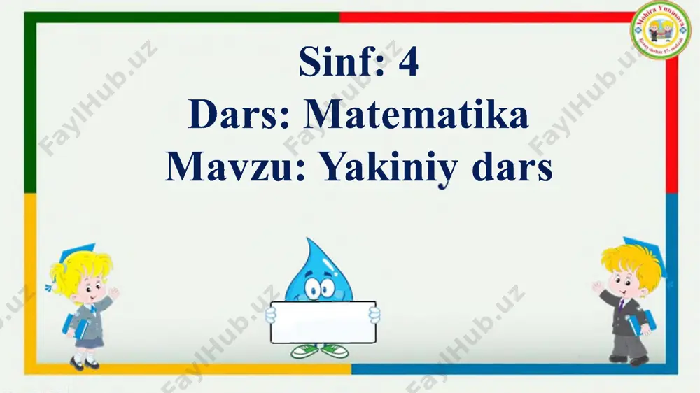 4- sinf matematika yakiniy dars - Page 2