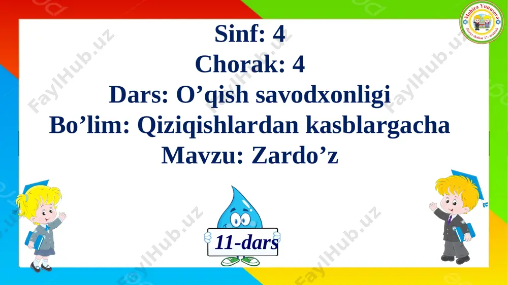 4-sinf o'qish 11-dars. 4 chorak zardo’z - Page 2