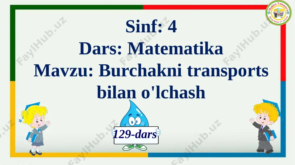 vazifa: 8-9-misollar. 68- bet https://t.me/mohirayunusova image1.jpeg image2.png image3.jpeg image4.jpeg image5.png image6.png image7.png image8.png image9.png image10.png image11.png image12.png image13.png image14.png image15.png image16.png image17.png image18.png image19.png image20.png image21.png image22.png image23.png image24.png image25.png image26.png image27.png image28.png image29.png image30.jpeg image31.png