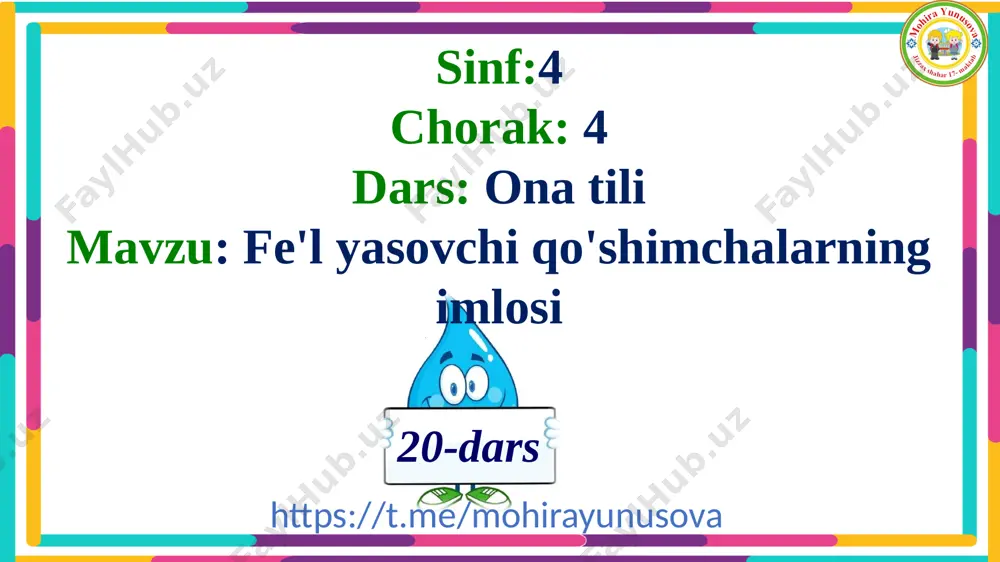 4_sinf_ona_tili_20_dars_4_chorak_fe'l_yasovchi_qo'shimchalarning - Page 2
