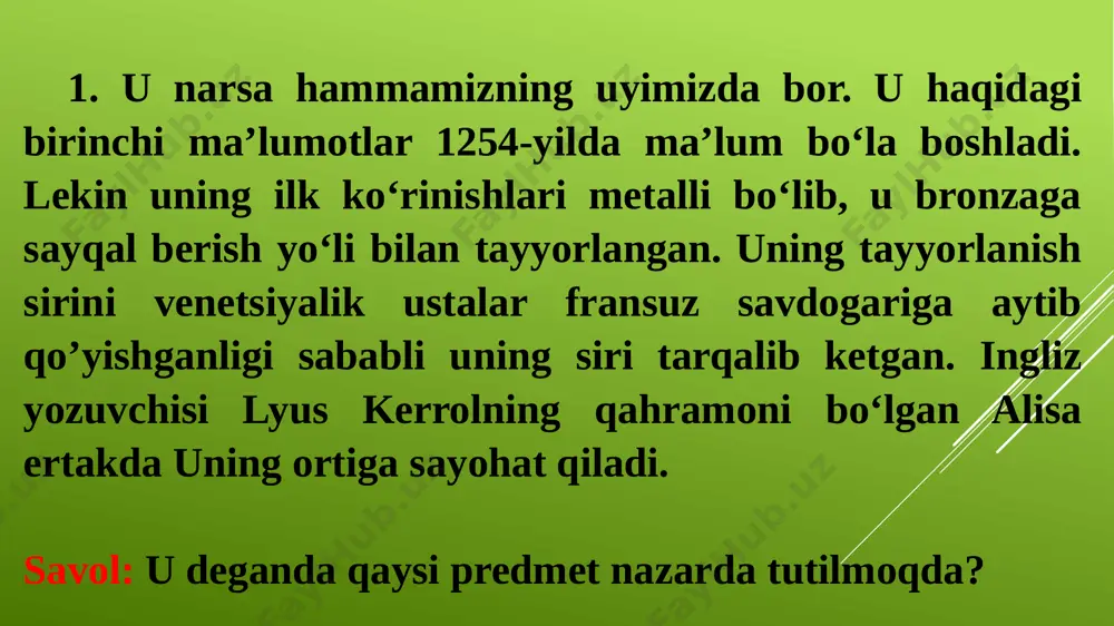 shatgan. afrikadagi bir rivoyatda: “kunlardan birida qudratli tangri undan g‘azablanib, uni sug‘urib olgan-u, ildizini yuqoriga, shoxini pastga qaratib to‘ntarib, yana yerga tiqib qo‘ygan” deyiladi. savol: gap afrikadagi qaysi daraxt haqida ketmoqda? javob: baobab daraxti. 6. u joy yilning 4 faslida ham go’zalligini yo’qotmaydi. uning betakror iqlimi tufayli u yerda dunyoning 5 tomoni –markaziy osiyo, sharqiy osiyo, uzoq sharq, yevropa va shimoliy amerikaning o’simliklar dunyosini ko’rishingiz mumkin. u yerda 6000 dan ortiq o’simlik turlari mavjud. savol: gap qaysi joy haqida ketmoqda? javob: botanika bog’i izoh: u toshkent shahri o’pkasi deb ataladi. sababi bir yilda 13 ming kishini kislorod bilan ta’minlaydi. topishmoqni tinglang: 7.“uning ko‘z yoshi oyog‘iga madordir”. savol: topishmoqni javobini yozib bering. javob: sham. izoh: bilamiz shamdan to‘kilgan ko‘z yoshi oyog‘iga qaytib tushadi. 8. rossiyada 1-o’rin, fransiyada 2-o’rin, germaniyada 3-o’rin. savol: gap nima haqida ketmoqda? javob: r harfi 9. mashhur insonlar hayoti afsona va yolg‘onlarga qorishib ketadi. 15-asrda yashab o‘tgan suriyalik …