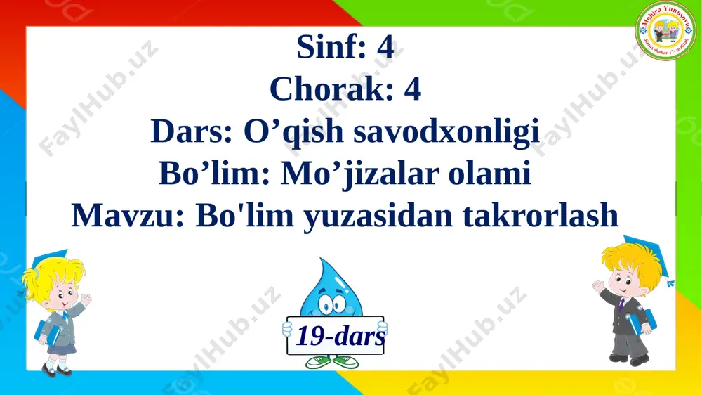 4_sinf_o'qish_19_dars_4_chorak_bo'lim_yuzasidan_takrorlash - Page 2