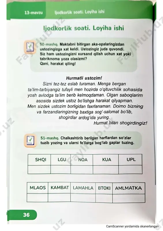 https://v3.camscanner.com/user/download