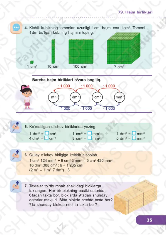 matematika 3-sinf 79-81-darslar - Page 2
