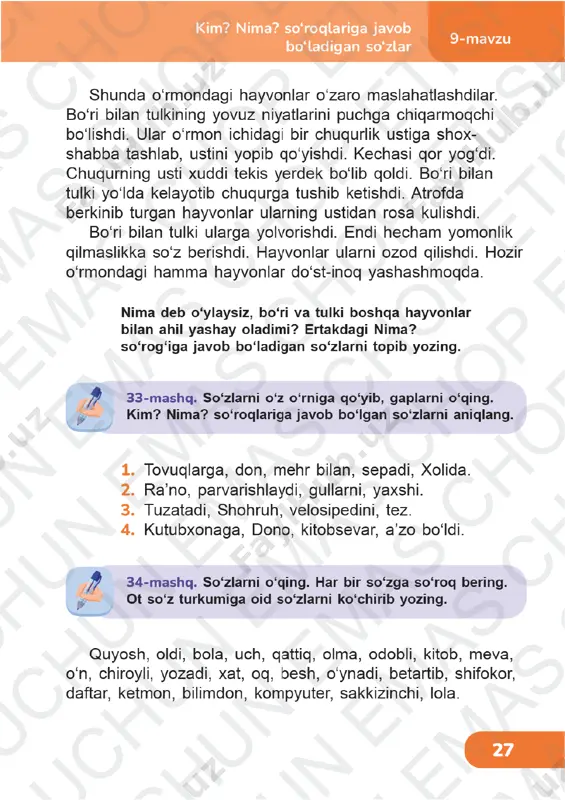 ona tili 3-sinf (2) 9-10-darslar - Page 2