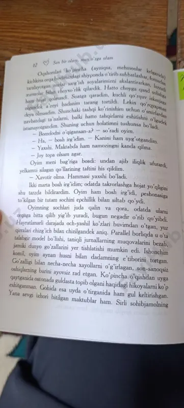sen-bir-olam-men-ôzga-olam - Page 2