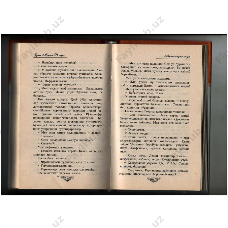remark. lissabondagi tun (3-qism) - Page 2