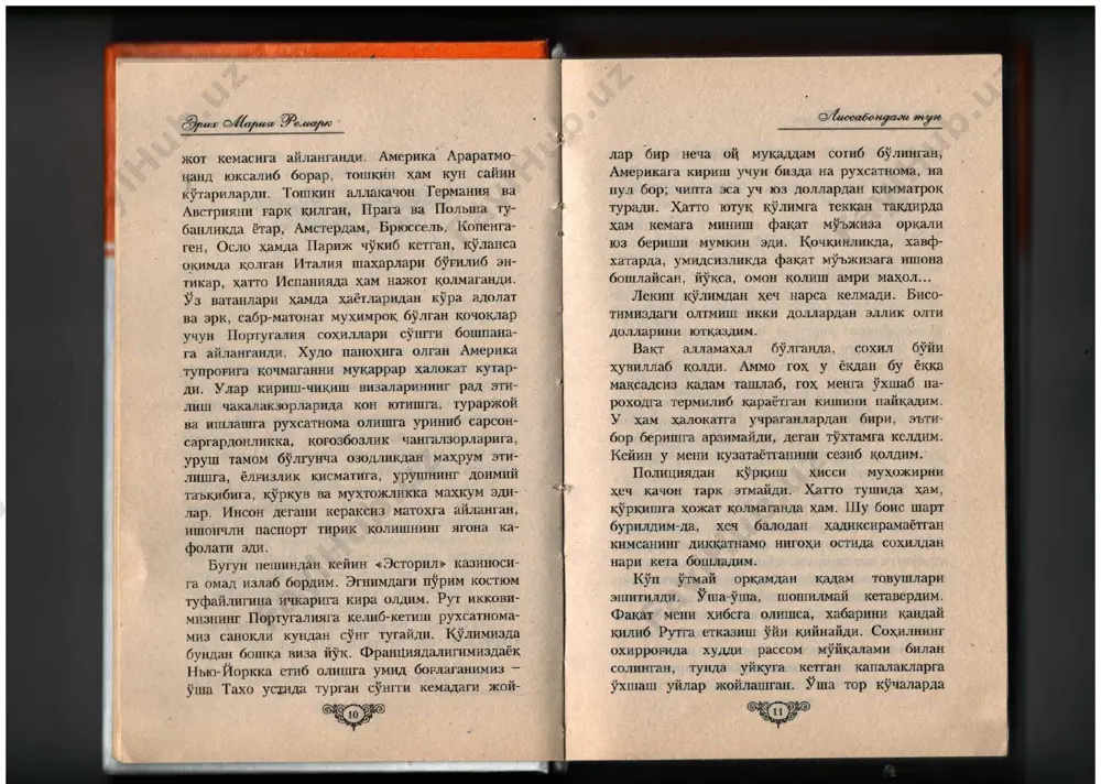 remark. lissabondagi tun (1-qism) - Page 2