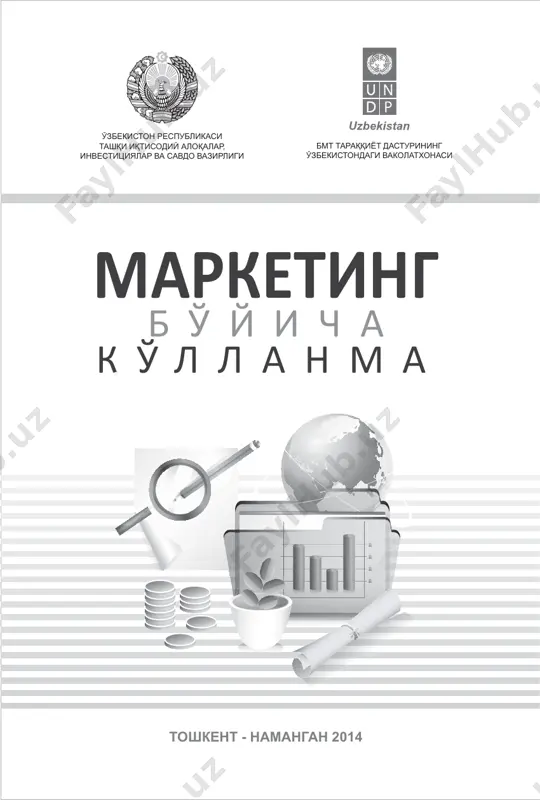 marketing bo'yicha qo'llanma - Page 2