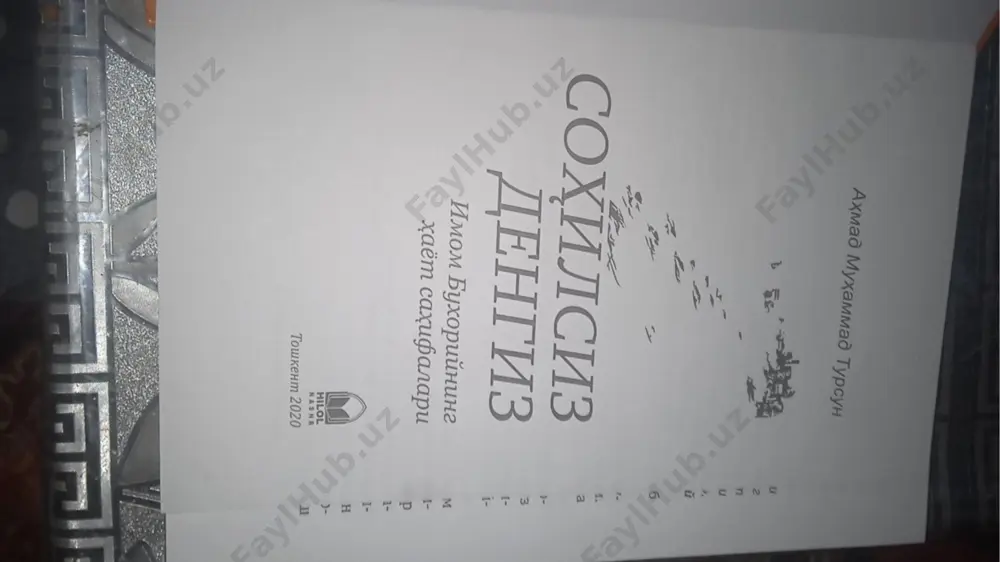 sohilsiz dengiz [@kitob_pdf_yuklabot] - Page 2