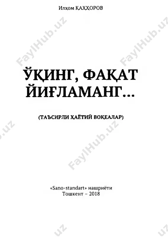 oʻqing faqat yigʻlamang.pdf(1) - Page 2