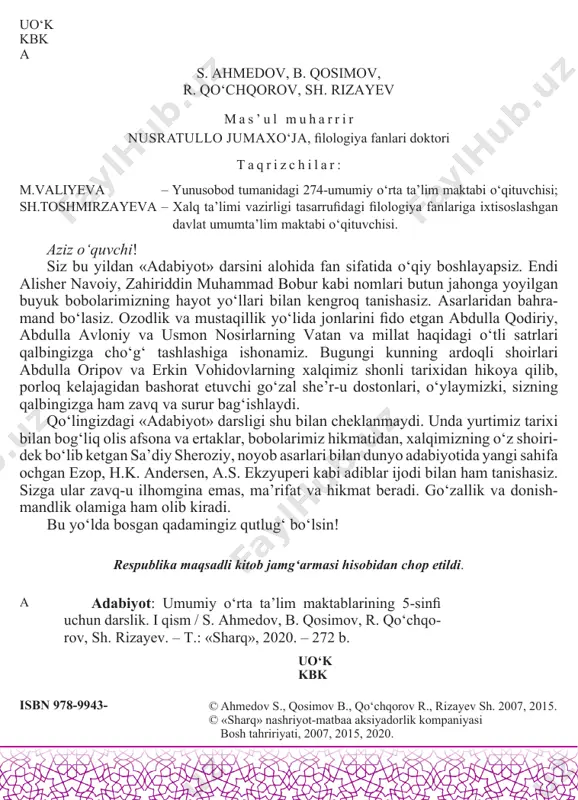 iyadorlik kompaniyasi bosh tahririyati, 2007, 2015, 2020. uo‘k kbk a a isbn 978-9943- s. ahmedov, b. qosimov, r. qo‘chqorov, sh. rizayev 3 adabiyot – so‘z san’ati qimmatli farzand, o‘zingizning uch-to‘rt yasharlik pay tingizni eslaysizmi? agar eslolmasangiz, ukalaringizni kuzating. ular televizor tomosha qilishdan ham ko‘ra ertak eshi tishni ko‘proq yaxshi ko‘rishadi. buva va buvilar, ota-onalar har kuni aytaverib, ertaklari ham tugaydi. eng qiziq ertaklar o‘n marotaba aytilsa ham, bolajonlar jon qulog‘i bilan eshitishaveradi. ularga ertak voqealari yod bo‘lib ketadi. lekin, baribir, bolalar ertak eshitishdan zerikishmaydi. nega shunday? nega oddiy gaplar emas, balki ertak va she’rlar odamni bu qadar o‘ziga tortadi? keling, shu savolga birgalikda javob topaylik. to‘rt yildan buyon maktabga qatnab bilib oldingizki, odam bolasi o‘zining fikrlay olishi bilan boshqa mavjudotlardan farq qiladi. u nafaqat fikrlaydi, balki bu fikr-o‘ylarini so‘zlar orqali boshqalarga ham bildira oladi. odamlar fikrlar ekan, bir narsani boshqasiga solishtiradi. mana shu solishtirish paytida obrazli (timsolli) fikrlash hodisasi yuz …