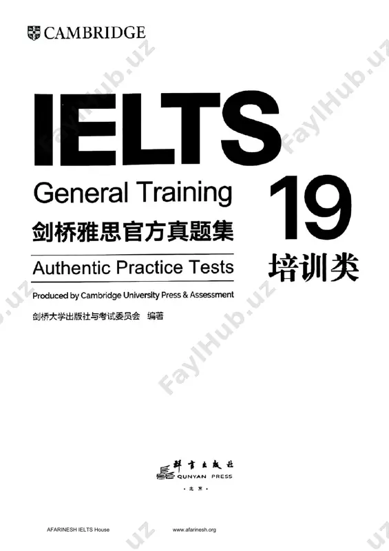 g to train or study below degree level. afarinesh ielts house www.afarinesh.org https://t.me/zandi_channel http://www.zandienglish.ir introduction the test components are taken in the following order: listening 4 parts, 40 items, approximately 30 minutes academic reading 3 sections, 40 items 60 minutes academic writing 2 tasks 60 minutes or or speaking 11 to 14 minutes general training reading 3 sections, 40 items 60 minutes general training writing 2 tasks 60 minutes total (maximum) test time 2 hours 44 minutes general training test format listening this test consists of four parts, each with ten questions. the first two parts are concerned with social needs. the first part is a conversation between two speakers and the second part is a monologue. the final two parts are concerned with situations related to educational or training contexts. the third part is a conversation between up to four people and the fourth part is a monologue. a …