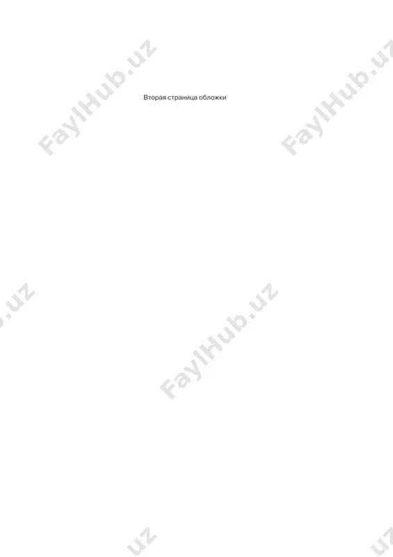rmission to reproduce copyright material. focus magazine for the extract on pp. 20-21 from a spark, a flint: how fire lept to life; bbc wildlife magazine for the extract on pp. 24-5 from showboat as ark; the guardian for the extract on pp. 28-9 from architecture — reaching for the sky by ruth coleman and for the graphs on pp. 31 and 72; geoff maslen for the extract on pp. 40-41 from the rights of the left, published by good weekend magazine; national geographic magazine for the extract and map on pp. 44-5 from america’s beekeepers: hives for hire by alan mairson, national geographic, may 1993, and for the extract on pp. 80-81 from glass: capturing the dance of light by william s ellis, national geographic, december 1993; the extract on pp. 48-9 is reprinted from the tourist gaze, © john urry 1990, by permission of sage publications ltd; the …