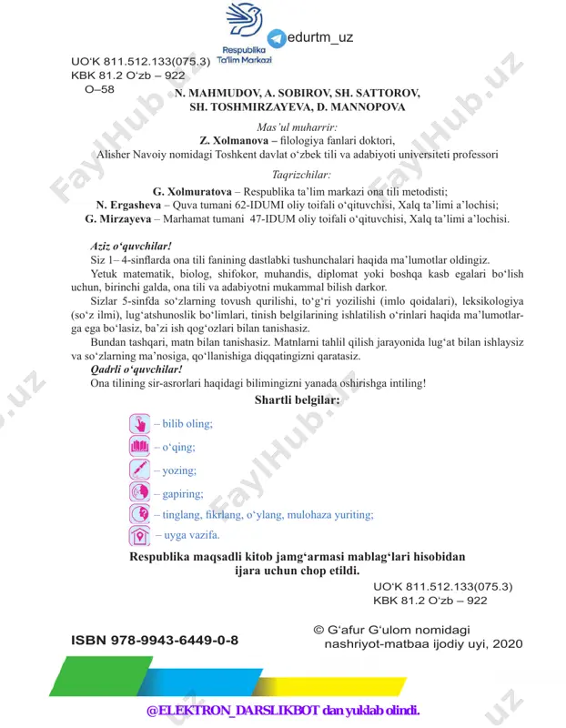 rish 1-dars. tilning ijtimoiy ahamiyati topshiriq. shoir to‘ra sulaymonning fi krlarini tinglang. “til – millatning ko‘zgusi”, deydilar. bu ko‘zguni gard-g‘ubor lardan, chang-to‘zonlardan soniya sayin tozalay borish har birimiz ning farzand- lik, fuqarolik burchimizdir. til o‘zagimiz ning, o‘zligimizning, o‘ziga bek- ligimizning bosh belgisidir. “til – millatning ruhi, deyiladi. til yo‘qolsa, millat ham tamom bo‘ladi. til yashasa, millat ham yashaydi”. munosabat bildiring. 1. shoir “til o‘zagimizning, o‘zligimizning, bekligimizning bosh bel- gisi” deganda nimalarni nazarda tutganligini tushuntirishga harakat qiling. 2. tilni yo‘qotmaslik uchun nima qilish kerak deb o‘ylaysiz? 1-mashq. alisher navoiy aytgan hikmatli so‘zni sharhlang. tilga e’tibor – elga e’tibor. munosabat bildiring. nima sababdan o‘zbek tili yoki o‘zbek adabiy tili de- ganda dastlab alisher navoiy nomini yodga olamiz? 2-mashq. quyidagi fi krlarga qo‘shilasizmi va nima uchun? 1. til bilmasdan chet ellarga borgan odam qiyin vaziyatga tushib qoladi. 2. til yo‘qolsa, millat ham yo‘qolib ketadi. 3. inson o‘z hayoti davomida ko‘plab tillarni o‘rgana olishi …