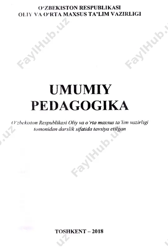 shda faoliyat olib borayotgan oliy o ‘quv yurtlari, o ‘rta m axsus, kasb- hunar ta ’limi m uassasalarin ing pedagog xodim lari, talabalar ham da ilm iy izlanuv- chiiar foydalanishlari m um kin. r .a .m av lonova , n .h .r ahm onq.j|iova, k .o .m a tn a z a ro v a , m .k .s h ir in o v , s .iiafizov . taqrizchilar: b.r . a dezov - p .f.d., professor; r .h .j o ‘ra y e v - p.f.d., professor. u o ‘k : 37 .013(075) k bk 74.00 muallijlar: isb n 9 7 8 -9943 -11 -8 8 2 -9 * i *• i ; • . © « f an va texno log iya» n a sh r iy o ti, 2018. kirish ilm-fan. texnika ishlab chiqarish hamda texnologiya soha- larida, erishilayotgan yutuqlar uzluksiz ta’lim tizimining barcha bosqichlarida faoliyat ynritayotgan …