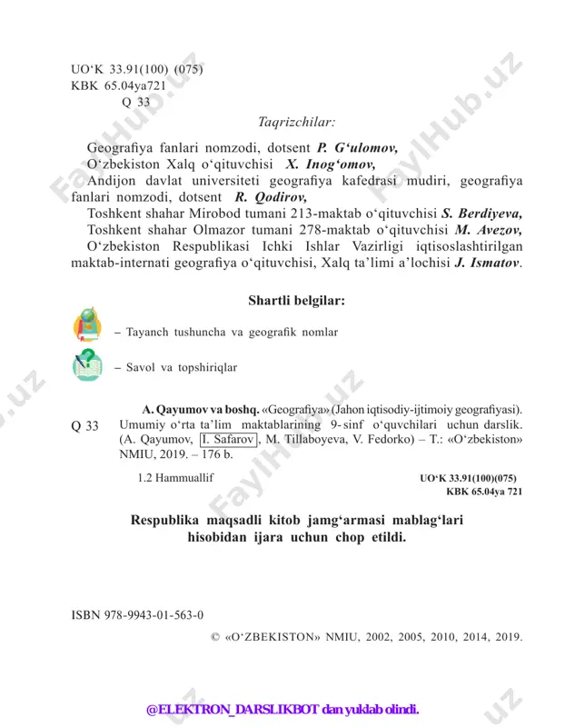 odiy va ijtimoiy geografiyasiga doir zamonaviy bilim berish, mustaqil bilim olishga va uni amaliyotda qo‘llashga o‘rgatishdan iboratdir. darslik ikki — «jahonning umumiy tavsifi» va «jahonning regional tavsifi» bo‘limlaridan iborat. umumiy qismning asosiy vazifalari jahon- ning siyosiy xaritasi, tabiiy resurslari, aholisi va xo‘jaligi haqidagi umumiy ilmiy tasavvurni shakllantirishdan iborat. darslik hajmining deyarli 2/3 qismini egallagan regional qismida jahonning yirik mintaqalari – yevropa, osiyo, afrika, amerika va avstraliyaning siyosiy xaritasi, tabiiy resurs- lari, aholisi va iqtisodiyotining o‘ziga xos xususiyatlari ochib berilgan. shuningdek, barcha qit’alardagi tayanch, ya’ni har tomonlama e’tiborga sazovor davlatlarning geografik tavsiflariga bag‘ishlangan mavzular ham ushbu bo‘limdan joy olgan. eng katta e’tibor respublikamiz joylashgan osiyo qit’asi mamlakatlariga qaratilgan. ayrim mamlakatlarning iqtisodiy- geografik tavsifi mazkur fanda qabul qilingan va sinalgan uslubiy yonda shuvdan foydalangan holda bajarildi. bunda, geografik o‘rin, tabiiy sharoit va resurslar, aholi xo‘jalikdagi ahamiyati nuqtayi nazaridan baholanadi. darslikni yozishda mualliflar birlashgan millatlar tashkiloti, jahon banki, xorijiy davlatlar statistik boshqarmalarining rasmiy …