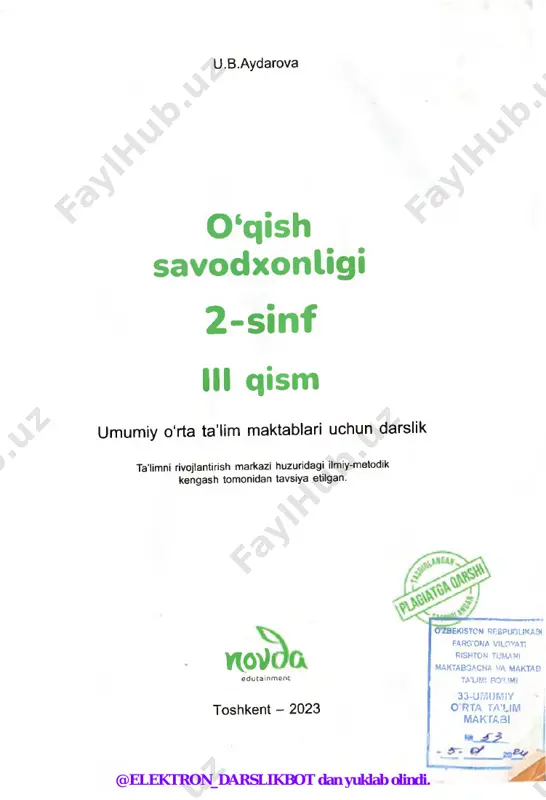 gapni ikkita katta o‘g‘li bir xil tushunibdi, kichik o‘g‘li esa boshqacha tushunibdi. ikkita katta akasi yerga suv sepib, chorpoyani qurib, katta ko'rpani to'shab, “uyquni shirin qilish” shunday bo‘ladi-da, deb yotaveribdi. keyin ust-ustiga har xil shirin taomlarni yeb, “ovqatni shirin qilib yeyish” mana @elektron_darslikbot dan yuklab olindi. 1-mavzu ertaklar olami bunaqa boladi, deb yuraveribdi. u yoqqa ag'anab, bu yoqqa ag'anab, yota-yota ovqatlari ham singmay, yegan ovqatining ham, uxlagan uyqusining ham mazasini bilmabdi. oxir-oqibat, yeyishga ovqatlari qolmay, kambag'al bo'lib qolishibdi. kichkinasi ishlab-ishlab kelib, yegan quruq noni ham shirin, ichgan choyi undan shirin, uxlasa uyqusi ham shirin bo'lar emish. shunday qilib, uning borgan sari davlati ziyoda bolib, uyqusi shirin, ovqati mazali bo'lib boravergan ekan. 1. ota bolalariga nima deb vasiyat qilgan ekan? 2. bu vasiyatni bolalari qanday tushunishdi? 3. ayting-chi, ota vasiyatini qaysi o‘g‘il to‘g‘ri tushunolgan ekan? fikringizni izohlang. 4. uyqu shirin bolishi mumkinmi? nima uchun? 5. siz qanday yo‘l tutgan bo'lardingiz? 6. …