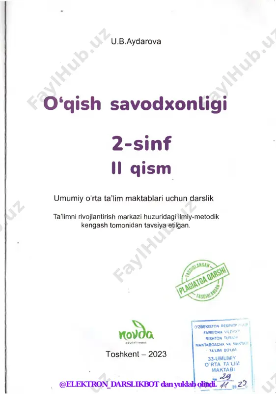 lindi. iv bo ‘lim . h u n a r - za r, kasb - g a v h a r @elektron_darslikbot dan yuklab olindi. ■sh hunarmandchilik turlari 1-mavzu i she’riy topishmoqning javobini toping. q o ‘l mehnatin ishga solar, buyum -narsa yasashga. k im dir ular, ayting-chi? albatta, m ohir ... maqolni o'qing va mazmunini izohlang. p ota hunari - ft ii ga meros. i butun.hunarm andning m ga 70 hunar oz. 0 ‘zbek m illiy hunarm andchiligi o 'zbekiston hududida hunarm andchilik juda qadim dan rivojlangan. shunisi qiziqki, har bir joy yoki hududda hunarm andchilikning qaysid ir turi @elektron_darslikbot dan yuklab olindi. 1-mavzu hunarmandchilik turlari ko‘proq rivojlangan. bunga ularning yashash tarzi, ehtiyoji, urf-odati hamda u yerda m avjud bo'lgan xom ashyo turlari sabab bo'lgan. m arg‘ilonda ipakchilik rivojlangani sababli o'zining kam alakrang atlas-u adraslari bilan dunyoga dong taratgan. xiva yog'och o'ym akorlig i va g ilam do ‘zligi, …