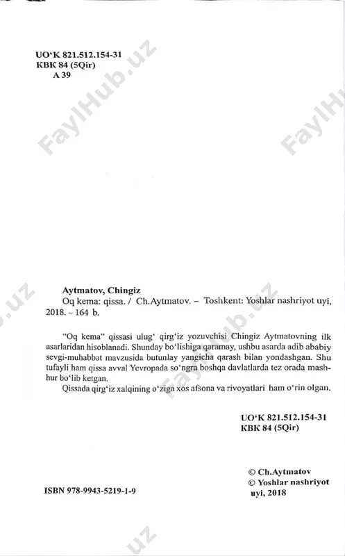 oq kema- chingiz aytmatov- - Page 2