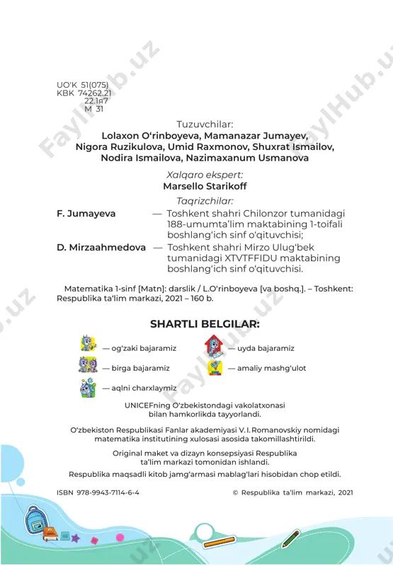 da. koptok stolning ostida. stol ustida yana nimalarni ko‘ryapsiz? stol ostida-chi? sandiq buvi bilan zumradning orasida. kim suv havzasi tashqarisida? 2 3 4 1 6 kim yuqorida? kim pastda? – uychaning oldida. – uychaning orqasida. – it bilan daraxtning orasida. narsalarning o‘zaro joylashuvi (yuqorida, pastda, oldida, orqasida) 1-bob 3-dars qaysi biri eng pastda? qaysi biri eng yuqorida? qaysi biri qolganlarining orasida? 2 3 1 7 – qizning o‘ng tomonida. – qizning chap tomonida. chapga yuramiz qaysi biri o‘ngda, chapda, orasida? o‘ngga yuramiz o‘ng qo‘lchap qo‘l narsalarning o‘zaro joylashuvi (o‘ngda, chapda) 1-bob 4-dars 2 3 1 8 avtobus avtomobildan uzun. avtomobil yo‘li piyodalar yo‘lagidan keng. piyodalar yo‘lagi avtomobil yo‘lidan tor. narsalarni taqqoslash (uzun- qisqa, keng-tor, baland-past) 1-bob 5-dars qizil qalam ko‘k qalamdan qisqa. qaysi bino eng baland, qaysi biri eng past? anhorlardan qaysi biri kengroq? 2 3 4 1 9 arqon ipdan yo‘g‘on. yog‘och va quvurlarning yo‘g‘on yoki ingichkaligini farqlaymiz. narsalarni …
