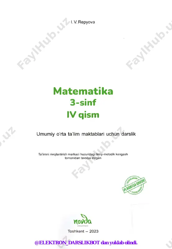 chak - bu barcha tomonlari teng bo‘lgan ko'pburchak. ko‘pburchakning perimetri uning barcha tomonlari uzunliklari yig'indisiga teng. muntazam ko‘pburchakning perimetrini qisqacha, quyidagicha yozish mumkin: p = a + a + a + a + a + a = a - 6 r - 2. gulpushti muntazam sakkizburchak shakliga ega. uning bir tomoni uzunligi 45cm. shu gulpushtining perimetrini toping. 3. akmal simdan ko'pburchak modellarini yasamoqda. har bir ko'pburchak tomonlarining uzunligi 27cm. uchburchak shaklidagi model uchun qancha sim kerak? to'rtburchakli model uchun-chi? beshburchakli model uchun-chi? n burchakli model uchun-chi? @elektron_darslikbot dan yuklab olindi. 111. muntazam shakllarning perim etri % bir kattalikning boshqa kattalikka bog'liqligini ko'rsatuvchi matematik yozuv formula deb ataladi. kvadrat perimetri formulasi: p = a ■ 4 ya sh. 4. kvadrat perimetri formulasi yordamida toping: a) kvadratning tomoni 12 cm bo'lsa, uning perimetrini; b) kvadratning perimetri 688 cm bo'lsa, uning tomonini. 6. tomoni 7 cm bo'lgan muntazam uchburchakning perimetrini toping. agar uchburchakning …