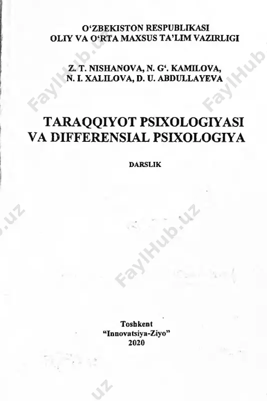 aytganda qanday kadrlar tayyorlashimizga bog‘liq». barcha qonun va qarorlar orasida «kadrlar tayyorlash milliy dasturi» alohida o‘rin tutadi va unga milliy g‘oyaning bir qismi sifatida qaraladi. kelajak bugundan boshlanadi. hozir tarbiya masalasiga e’tibor qilinmasa, kelajak boy beriladi. ma’naviy va axloqiy poklanish, imon, insof, diyonat, or-nomus, mehr-oqibat va shu kabi chinakam insoniy fazilatlar o‘z-o‘zidan kelmaydi. hammasining zamirida tarbiya yotadi. har tomonlama yetuk, barkamol avlodni tarbiyalash, ularga ta’iim berish ishlarini esa o‘qituvchilar amalga oshiradilar. shuning uchun bo‘lg‘usi psixologlar hozirgi pedagogika oliy o‘quv yurti talabalari rivojlanish psixologiyasi, pedagogik psixologiya fanlarini chuqur bilishlari maqsadga muvofiq. 0 ‘zbekiston respublikasi prezidentining 2016-yil 8-oktyabrdagi f-4724-son farmoyishi bilan tashkil qilingan ishchi guruh tomonidan oliy ta’iim tizimidagi holatni o‘rganish natijalariga ko‘ra, 2017-202l-yillarda oliy ta’iim tizimini kompleks rivojlantirish dasturi bo‘yicha zamonaviy axborot-kommunikatsiya texnologiyalari vositalari bilan ta’minlashi va xorij adabiyotlari asosida darslaming innovatsion shakllarda olib borishi haqidagi fikrlariga muvofiq ushbu darslik tayyorlandi. i bob. taraqqiyot psixologiyasi fanining predmeti, vazefalari va mu a …