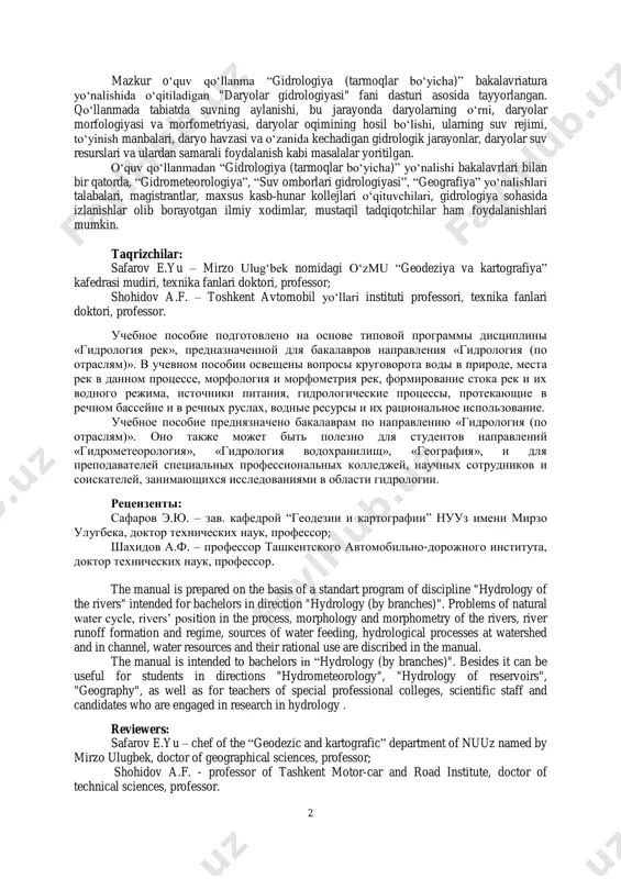 alnoe ispolzovanie. uchebnoe posobie prednyaznacheno bakalavram po napravleniyu «gidrologiya (po otraslyam)». ono takje mojet bit polezno dlya studentov napravleniy «gidrometeorologiya», «gidrologiya vodoxranilish», «geografiya», i dlya prepodavateley spetsialnix professionalnix kolledjey, nauchnix sotrudnikov i soiskateley, zanimayushixsya issledovaniyami v oblasti gidrologii. retsenzenti: safarov e.yu. – zav. kafedroy “geodezii i kartografii” nuuz imeni mirzo ulugbeka, doktor texnicheskix nauk, professor; shaxidov a.f. – professor tashkentskogo avtomobilno-dorojnogo instituta, doktor texnicheskix nauk, professor. the manual is prepared on the basis of a standart program of discipline "hydrology of the rivers" intended for bachelors in direction "hydrology (by branches)". problems of natural water cycle, rivers’ position in the process, morphology and morphometry of the rivers, river runoff formation and regime, sources of water feeding, hydrological processes at watershed and in channel, water resources and their rational use are discribed in the manual. the manual is intended to bachelors in “hydrology (by branches)". besides it can be useful for …