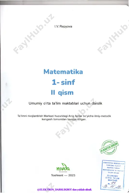 to‘qqiz 20 — yigirma 0 ‘nlikla birliklar • • • • • • • • • • • • • • • • • • • • 2. to'liq o'nliklarni ajrating va sonlarni yozing, sh sh 1. bu yerda nechta daraxt bor? @elektron_darslikbot dan yuklab olindi. 42. 11 dan 20 gacha bo‘lgan sonlar 3. bitta sonni har xil ko'rinishda qanday yozish mumkin ekanini ko'ring. 1 o‘nl. 1 birl. 10 + 10 ‘n bir 11 0 ‘n uch sh o‘nl. birl. 4. yig‘ilgan barglardan ekologik toza o‘tin tayyorlandi. nechta o‘tin-tarasha hosil bo'ldi? i [ 5. chizg‘ich yordamida amallarni bajaring. namuna: 11 + 1 = 12 .+ 1 |1111|1111|1111|1111|1111|1111|1111|1111|1!11|11!1|!111|1111|1111|111!|1111||111|1111|1||1||1!1||||||11|1|1||||1p1{1j||||||1||1|||1!||||||1!1!||||||!111||||||1!11||||̂|||||||||||||||||||||||||||||| 0 1 2 3 4 5 6 7 8 9 10 11 12 13 14 15 16 17 18 19 20 12 + 1 12 + 2 11+3 14 + 2 15 + 3 14 + 5 6. bog‘bon olma bog‘iga daraxtlardan tushgan …