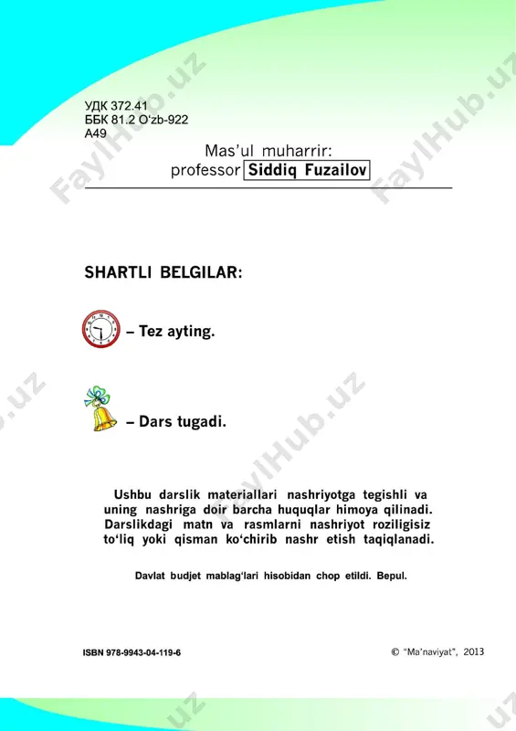 nargiza erkaboyeva - Page 2