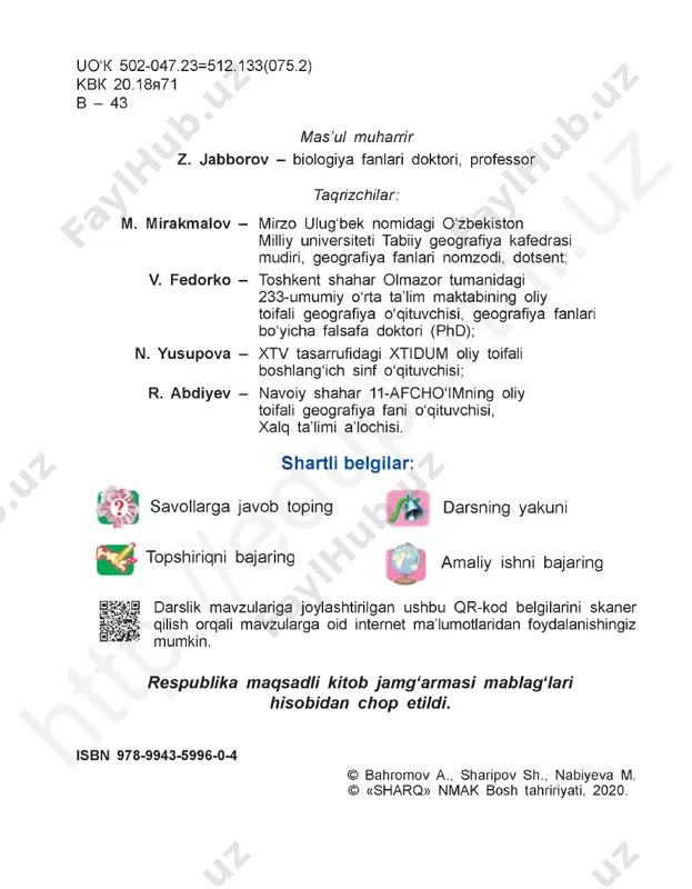 ‘fito ‘rg‘ay, chug‘urchiq, qaldirg‘och, chumchuq, chittak kabi qushlar katta yordam beradi. parvarish qilingan ekinlar barq urib o‘sadi. yoz o‘rtalarida g‘o‘zalar gullaydi, bug‘doylar pishadi. bu davrda birin-ketin karam, kartoshka, bodring, pomi- dor, sabzi, piyoz kabi sabzavotlar yetiladi. polizlarda shirin-shakar tarvuz va qovunlar pishadi. dala ekinlari hosilini yig‘ishtirish qizg‘in pallaga kiradi. yozda bog‘larda ham ishlar ko‘payadi. daraxtlar va toklarga zararkunanda hasharotlarga qarshi dori- lar sepiladi. ularning tagi yumshatiladi va sug‘oriladi. htt p:/ /ed up ort al. uz 1-rasm. o‘zbekiston tabiat manzaralaridan lavhalar: 1 - tog‘dagi kavraklar; 2 - tog‘ yonbag‘ridagi xandonpista; 3 - cho‘ldagi saksovullar; 4 - dashtdagi shirachlar; 5 - tog‘ o‘rmoni; 6 - tog‘ daryosi. tok novdalari vaqti-vaqti bilan kesib turiladi. quyosh taftida o‘rik, olcha, shaftoli, olma, nok, uzum kabi mevalar navbatma-navbat pishadi. ularning hosili el dasturxoniga tortiq qilinadi. uy hayvonlari - qo‘y, echki, ot va qoramollar yoz davomida yaylovlarda boqiladi. chorvadorlar aholini go‘sht va sut mahsulotlari bilan ta’minlaydi. o‘lkamiz …