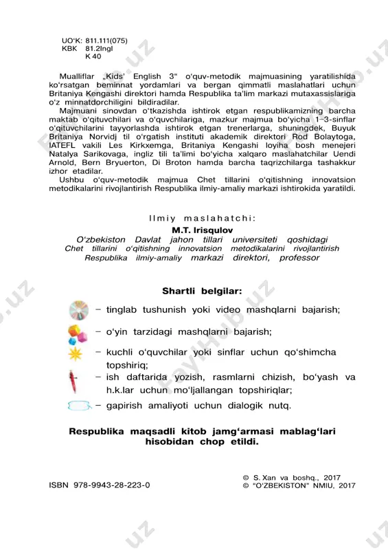ingliz tili 3-sinf - Page 2