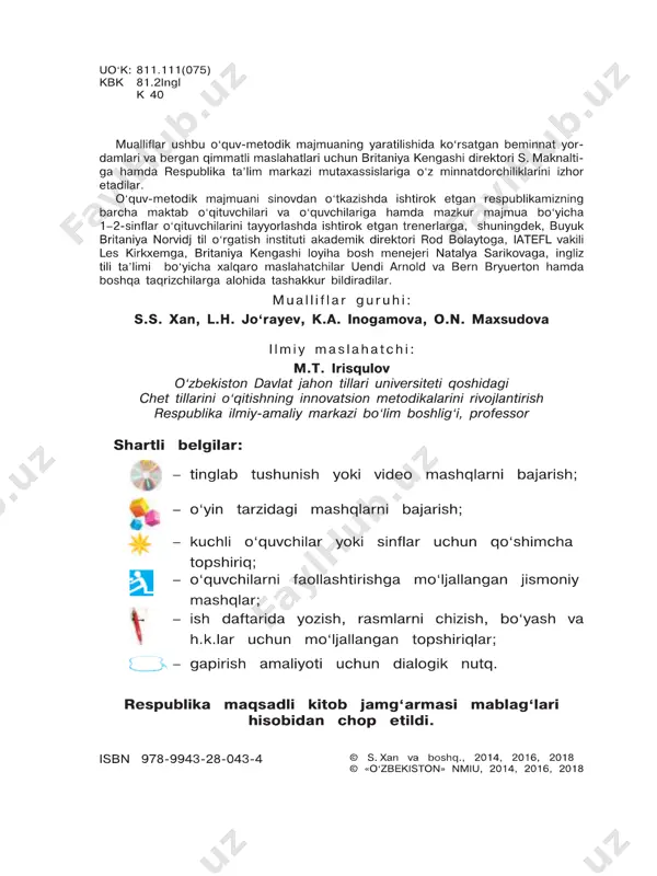 ingliz tili 2-sinf - Page 2