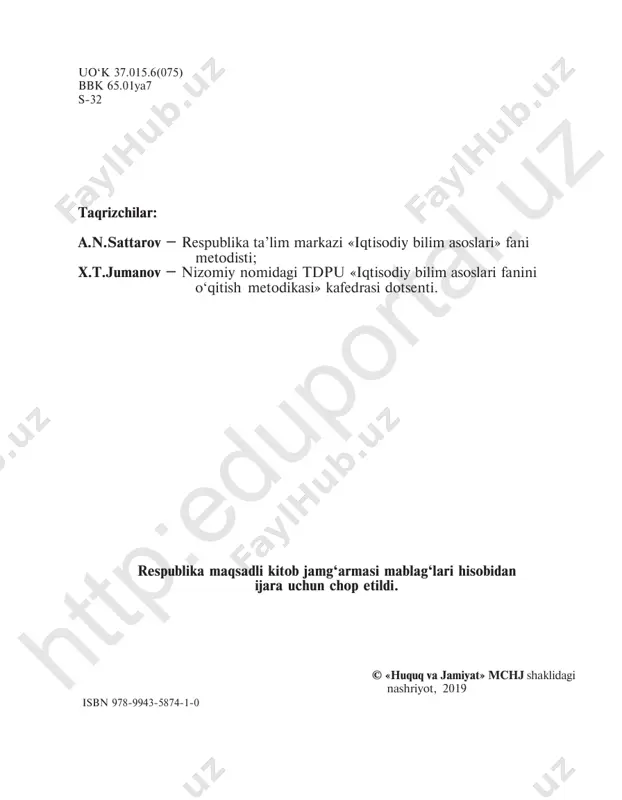 .......................................................... 64 14- mavzu. davlatning iqtisodiyotdagi roli .......................................68 ii bobni takrorlash uchun savol va topshiriqlar ..................................72 iii bob. soliq turlari 15- mavzu. daromad solig‘i........................................................... 78 16- mavzu. mol-mulk solig‘i.......................................................... 82 17- mavzu. yer solig‘i................................................................... 86 18- mavzu. aksiz va qo‘shilgan qiymat solig‘i................................ . .90 iii bobni takrorlash uchun savol va topshiriqlar .............................. 94 htt p:e du po rta l.u z 4 iv bob. iqtisodiy o‘sish 19- mavzu. asosiy makroiqtisodiy ko‘rsatkichlar ............................ 98 20- mavzu. iqtisodiy o‘sish va rivojlanish ......................... . . . . . ...... 102 21- mavzu. o‘zbekiston respublikasining iqtisodiy salohiyati ........ 106 iv bobni takrorlash uchun savol va topshiriqlar ............................. 110 v bob. inflatsiya va ishsizlik 22- mavzu. inflatsiya va uning turlari ........................................... 114 23- mavzu. inflatsiya oqibatlari.................................................... 118 24- mavzu. ishchi kuchi bozori va ishsizlik ................................... 122 25- mavzu. ijtimoiy himoya vositalari............................................ 126 v bobni takrorlash uchun savol va topshiriqlar ...............................130 vi bob. jahon iqtisodiyoti 26- mavzu. …