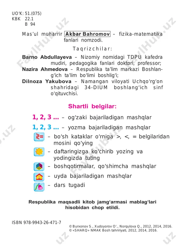 matematika_3_uzb - Page 2