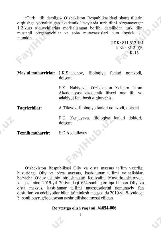 mki, turk tilining o‘rganilishi respublikamizda litsey da- rajasida boshlanadi. bu borada bir qator o‘quv va uslubiy qo‘llanmalar mavjud. ammo shu paytga qadar litsey o‘quvchilari uchun turk tilidan alohida o‘quv adabiyotlari yetarli darajada yaratilmadi. shu jihatdan qaraganda, ushbu o‘quv qo‘llanma mazkur yo‘nalishdagi ilk o‘quv adabiyotlaridan hisoblanadi. mualliflarlar tomonidan so‘nggi yillar davomida to‘plangan tajribalar asosida tayyorlangan va bugun sharq tillari o‘rgatilayotgan akademik litseyning turk tilini o‘rganayotgan o‘quvchilari e’tiboriga havola qilingan mazkur tilni o‘rgatish bo‘yicha mamlakatimizda amalga oshirilgan dastlabki ishlardan hisoblangan ushbu qo‘llanmadagi matnlar, savol va topshiriqlar turk tilini o‘rganayotgan o‘quvchilarining bu tildagi so‘z boyligini kengaytirish, nutq va muloqot madaniyatini oshirish uchun mo‘ljallangan. ushbu qo‘llanma «akademik litseylarda xorijiy til (turk tili) fanining o‘quv dasturi»ga to‘la mos keladi. o‘quvchilarni vatanparvarlik ruhida tarbiyalash, vatanimiz mustaqilligini qadrlash tuyg‘usini rivojlantirish hamda o‘zbekiston dovrug‘ini dunyoga taratish maqsadida tuzilgan matnlar darslikning ma’naviy ahamiyatini yanada oshiradi. «turk tili» darsligining ikkala qismi 34 darsdan iborat bo‘lib, ular o‘quvchilarga mo‘ljallangan o‘zbek tiliga …