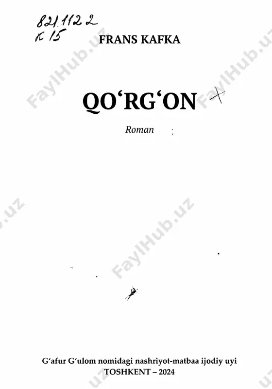 24-7-21 _ qo'rg'on. kafka f. 2024 - Page 2