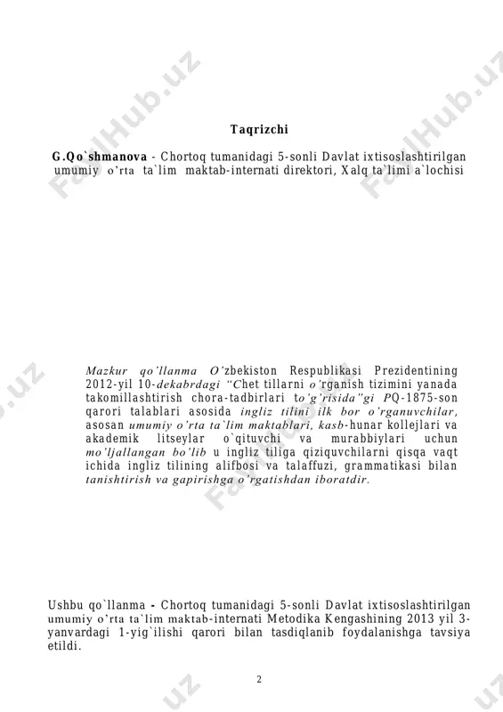 n kelayotgan havo oqimini burun yoki og’iz bo`shlig’idan o`tishida muximdir. kichik til ko`tarilsa, burun bo`shlig’iga kiradi va og’iz tovushlar hosil bo`ladi. kichik til tushgan burun bo`shlig’idan o`tadi va burun tovushlar hosil bo`ladi. 4 til ham uch qismdan iborat: 1. til oldi qismi va til uchi (milk ro`parasi); 2. til o`rta qismi (qattiq tanglay ro`parasi); 3. til orqa qismi (yumshoq tanglay ro`parasi). tovush hosil bo`lish jarayonida harakatga tushib o`rnidan siljigan nutq a’zolarini aktiv a’zolar deyiladi. bular: te pa va past lablar, til , yumshoq tanglay, tovush naychalari v a pastki jag’. tovush hosil bo`lish jarayonida o`rnidan siljimagan va harakatga tushmagan nutq a’zolari passiv a’zolardir. bular: tishlar, milk, qattiq tanglay. og’iz va burun bo`shlig’lari «rezonator», ya’ni kuchaytiruvchi vazifasini bajaradilar. the abc – ingliz tili alifbosi ingliz tilida 26 ta xarf bo'lib, ulardan 20 tasi undosh, 6 tasi unlidir. a,a ey aa,e,ey n,n en n b,b bi: b o,o ou o,oo,ou,u,e c,c si: …
