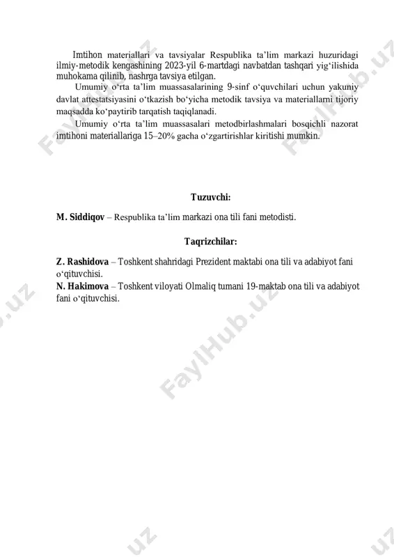 a, ikki marta) o‘qib eshittiriladi. o‘quvchilar eshitgan matn mavzusidan berilgan topshiriq asosida ijodiy bayon yozadilar . ijodiy bayon hajmi 9-sinf uchun 3,5 – 4 bet bo‘lishi mumkin. belgilangan vaqt 2 soat (120 daqiqa) bo‘lib, 5 ballik tizimda baholanadi. tasviriy vositalardan foydalanib bayon yozishda o‘quvchi matn mazmuniga bog‘lab, mustaqil ravishda ayrim narsa, voqea- hodisalarni tasvirlaydi. boshlab berish yo‘li bilan bayon yozishda boshlanishi berilgan matnni o‘quvchilar ijodiy davom ettirib, uni to‘liq matn shakliga keltiradilar. o‘quvchining yozgan bayoni mazmun izchilligi va lisoniy qurilishi jihatidan talab darajasida bo‘lishi bilan birga, savodli bo‘lishi kerak. shuningdek, bayonning reja asosida yozilishiga erishilishi zarur. aniq tuzilgan reja o‘quvchi bayonining izchil mantiqiy bo‘lishini ta’minlaydi. ijodiy bayon uchun ikkita baho (mazmuniga va savodxonligiga 5/5 tarzida) qo‘yiladi. ijodiy bayon quyidagi baholash mezoni asosida baholanadi: baho mazmuni savodxonligi “5” – yozma ishning rejasi mavzu mazmunini to‘liq qamrab olgan bo‘lsa; – ish mazmuni mavzu rejasi bilan to‘liq mos kelsa; – yozma ish mazmuni …