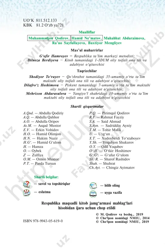 ortiq so‘ylaganimizdan kelur. 2. viqor deb kibr va g‘ururdan, manmanlikdan o‘z fe’lini saqla- moqqa aytilur. 3. intizom deb ibodatlarimizni, ishlarimizni o‘z vaqtida tartibi ila qilmoqqa aytilur. agar yer yuzida intizom bo‘lmasa edi, insonlar bir daqiqa ham yasholmas edilar. 4. iffat deb gunoh va buzuq ishlardan saqlanmoqqa aytilur. bizni gunohdan saqlaguvchi, harom-xarishdan nafsimizni asrovchi narsa faqat iffatimizdir. 5. hayo deb ishda, so‘zda odobga rioya qilmoqni aytilur. hayo dilni ravshan qiladurgan bir nurdurki, inson har vaqt shul ma’- naviy nurning ziyosiga muhtojdir. abdulla avloniy bilib oling tilni bilish so‘z boyligiga ega bo‘lish, so‘zning ma’- no nozikliklarini anglash, ulardan to‘g‘ri, o‘rinli va odob bilan foydalanishdir. 1-mashq. quyidagi izohlardan viqor, kibr, g‘urur, gunoh, iffat, harom- xarish, hayo, odob, ma’naviy, ma’naviyat, ziyo so‘zlarining ma’nosini aniq- lab lug‘at daftaringizga ko‘chiring: 1) vijdoni poklik, nomus; 2) mag‘rurona va ulug‘vor ko‘rinish, salobat; 3) o‘zini hammadan yuqori his etish; manmanlik, kekkayish hissi; 4) insonning o‘z qadr-qimmatini bilishi, hurmat qilishi; …