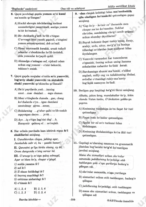 davron akbar milliy sertifikat. 8-variant - Page 2