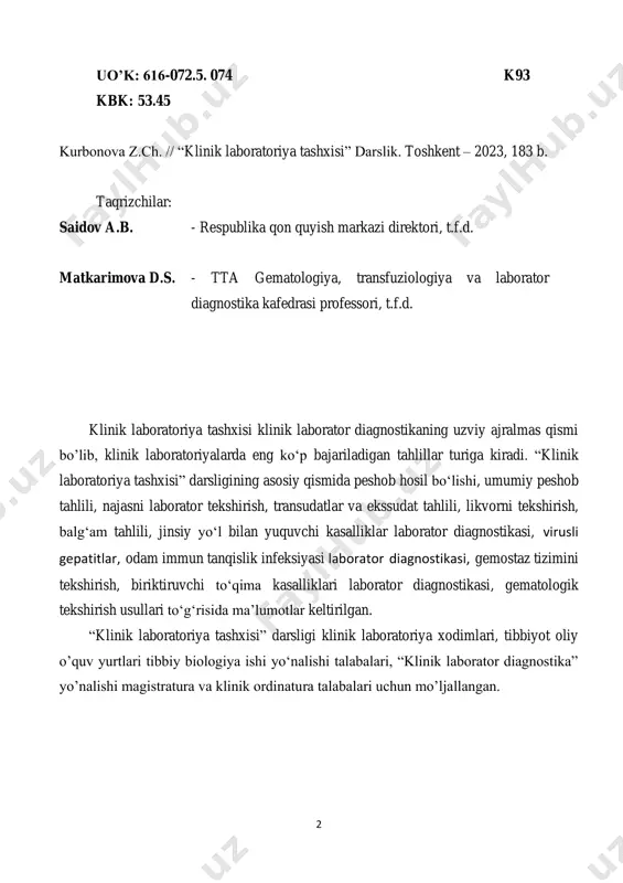 1.7. nazorat savollari ........................................................................ 36 2- bob.. najas taxlili ............................................................. 38 2.1. najasni makroskopik tekshirish ............................................. 39 2.2. najasni kimyoviy tekshirish ...................................................... 41 2.3. najasni mikroskopik tekshirish .............................................. 45 2.4. nazorat savollari .......................................................................... 49 3-bob. transudatlar va ekssudat tahlili .................. 50 3.1. transudat va ekssudatlarning differentsial diagnostikasi ............. 53 3.2. ekssudatlarni mikroskopik tekshirish .............................................. 54 4-bob. likvorni tekshirish usullari ................................ 56 4.1. likvorni makroskopik tekshirish ...................................................... 57 4.2. likvorni biokimyoviy tekshirish ....................................................... 60 4.3. likvorni mikroskopik tekshirish ...................................................... 61 4.4. nazorat savollari ............................................................................. 62 5-bob. balg‘am taxlili ................................................................. 63 6-bob. jinsiy yo‘l bilan yuquvchi kasalliklar laborator diagnostikasi ...................................................... 66 6.1. gonoreya laborator diagnostikasi ................................................. 66 6.2. trixomoniaz laborator diagnostikasi ........................................ 69 6.3. zaxm laborator diagnostikasi ........................................................ 70 4 6.4. urogenital xlamidioz laborator diagnostikasi ....................... 70 6.5. gardnerellyoz laborator diagnostikasi ........................................ 71 7-bob. virusli gepatitlar laborator diagnostikasi ................................................