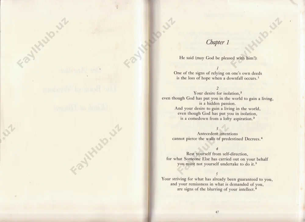 qalb ziynati ingliz tilida - Page 2